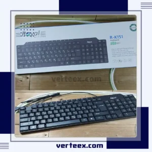 کی برد رویالR-K151