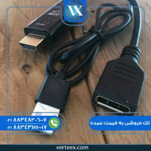 تبدیل Hdmi to Display