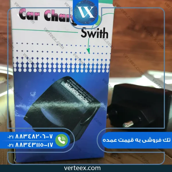 تستر فندکی