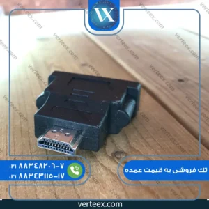 تبدیل Hdmi to Dvi