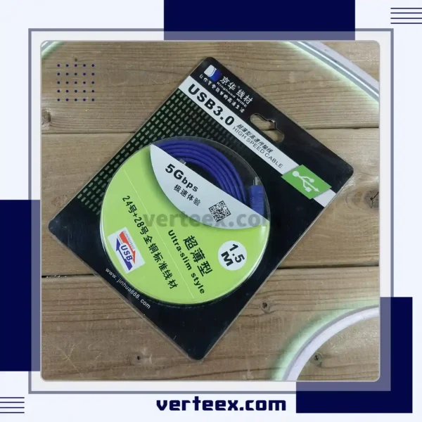 کابل هارد 1.5 متری USB.03