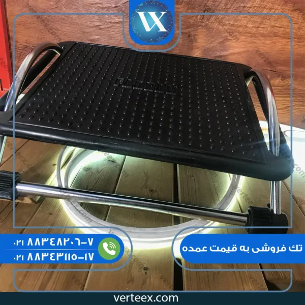 زیر پایی ارتوپدی فرنام