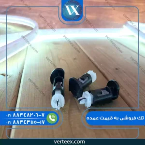 پایه فن سی پی یو