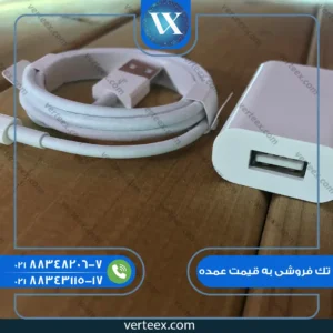 شارژر کامل آیفون JTR