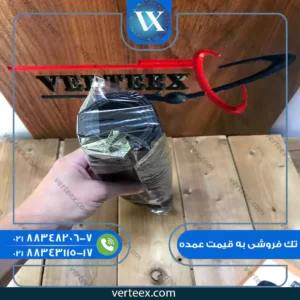 پد موس گیم 60*30