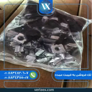 پیچ و مهره رک