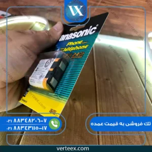 باطری شارژی پاناسونیک p107