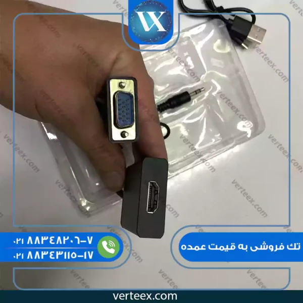 باکس vga to hdmi پک سبز