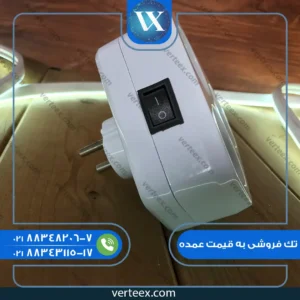 سه راهی دیواری کلید دار