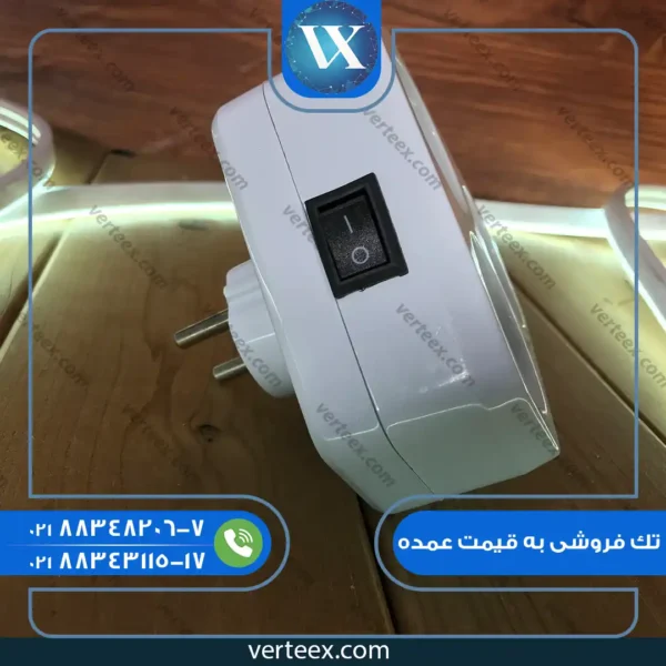 سه راهی دیواری کلید دار
