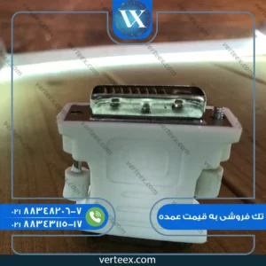 تبدیل Dvi to Vga