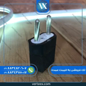تبدیل برق 2 به 2