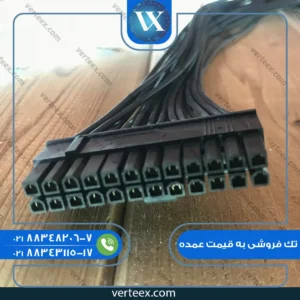 تبدیل برق 24 پین نر به 2 تا 24 پین ماده