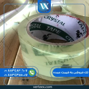 چسب پهن 5 سانتی