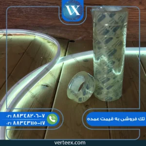 چسب شیشه ای