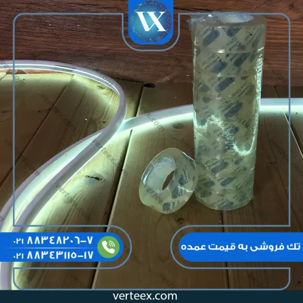 چسب شیشه ای