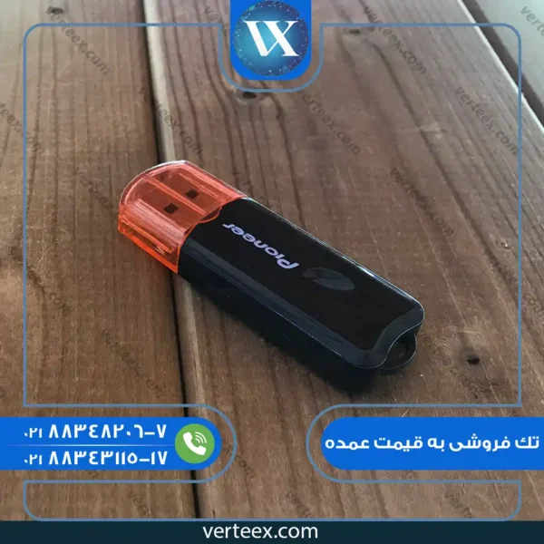 دانگل بلوتوث پایونیر