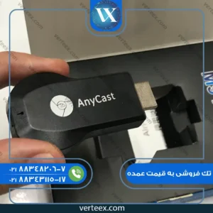 دانگل وایرلس hdmi