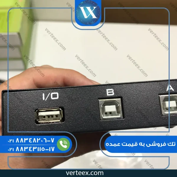 دیتا سوئیچ 1 به 2 usb