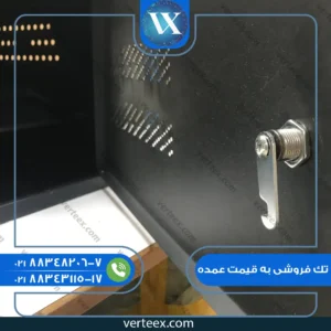 رک های دیواری 4 یونیت