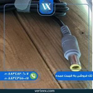 کابل تعمیری سر گرد Lenovo