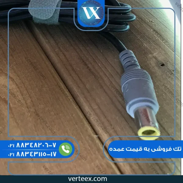 کابل تعمیری سر گرد Lenovo