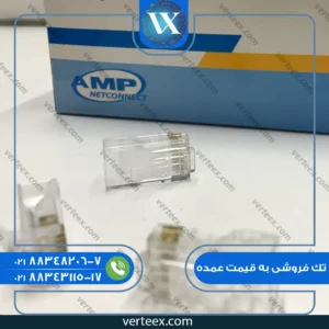 سوکت شبکه cat 6 AMP
