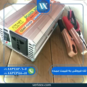اینورتر تبدیل برق 12 ولت به 220 ولت