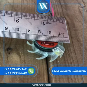 فن 5 در 5 شیشه ای