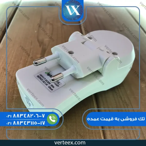 شارژر باطری 2 تایی