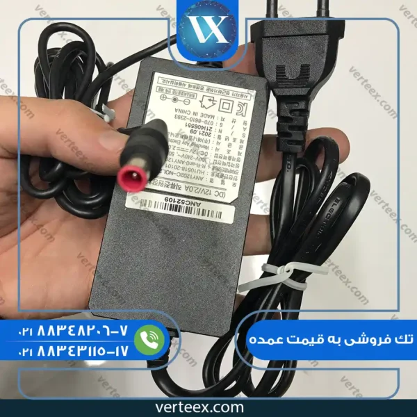 آدابتور 12 ولت مانیتور
