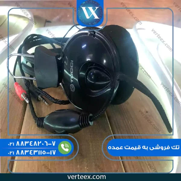 هدست سیم دار l770