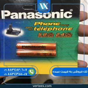 باطری نیم قلمی شارژی پاناسونیک 830