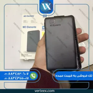 باکس هارد اکسترنال وسترن دیجیتال
