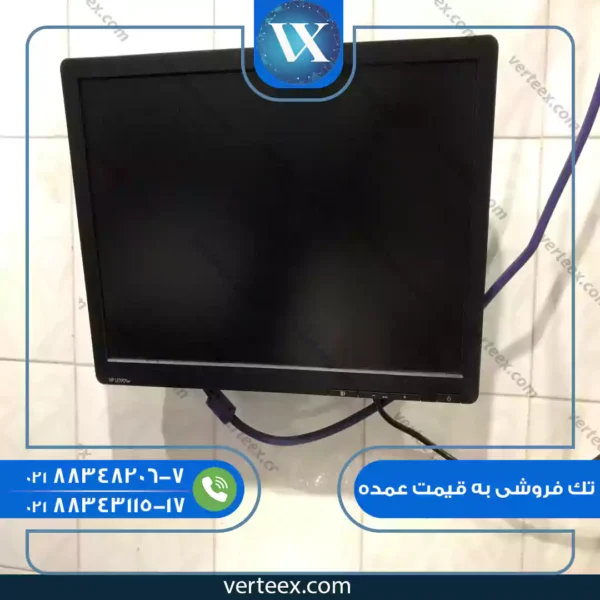 براکت دیواری تلویزیون