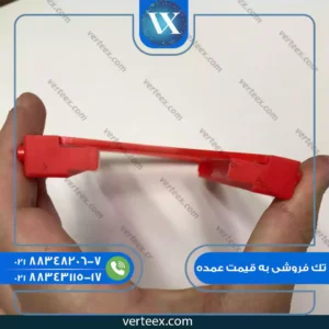 برکت پلاستیکی هارد SSD