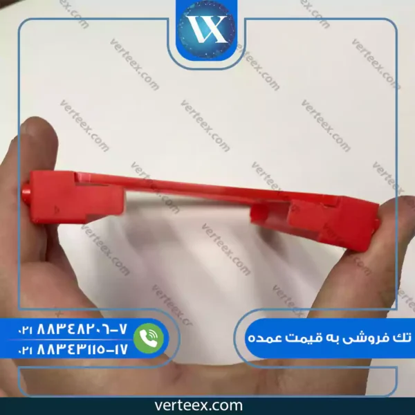 برکت پلاستیکی هارد SSD