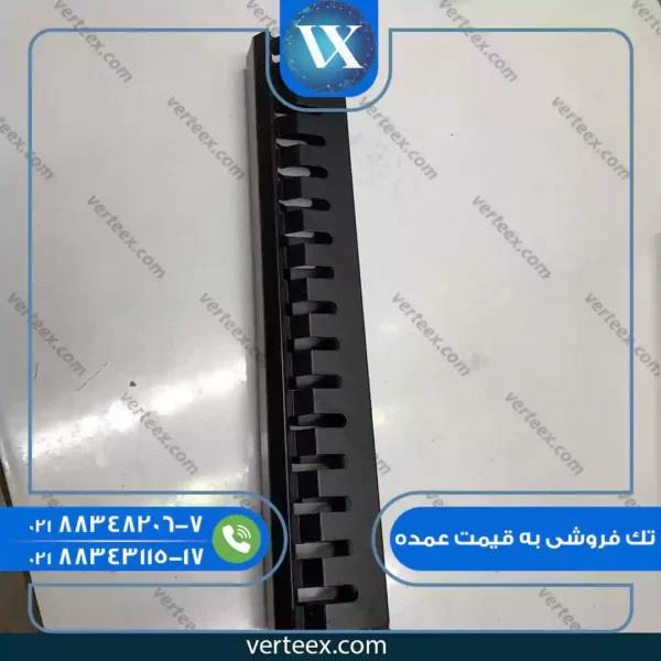 پچ پنل 24 پورت شبکه
