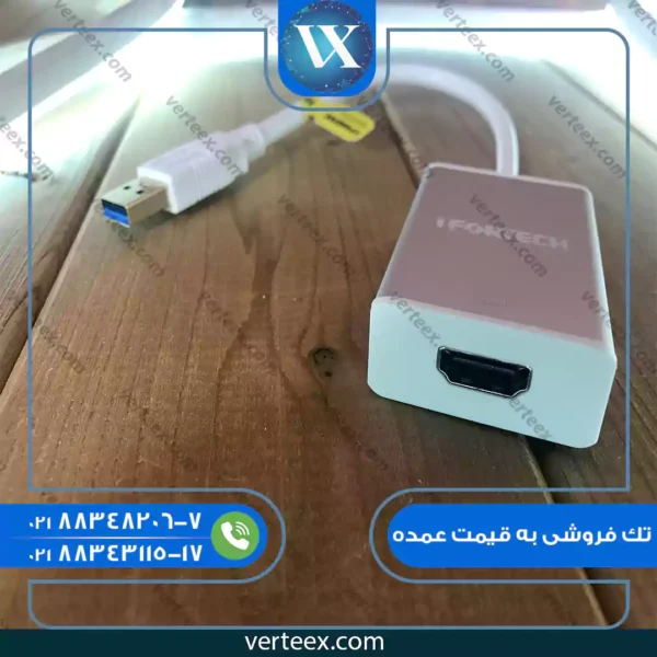 باکس USB3 to Hdmi