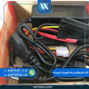 تبدیل IDE ,SATA TO USB