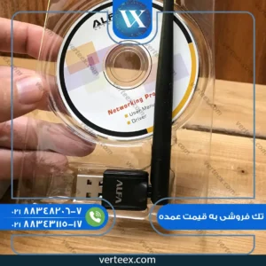 دانگل وایرلس آنتن دار آلفا USB