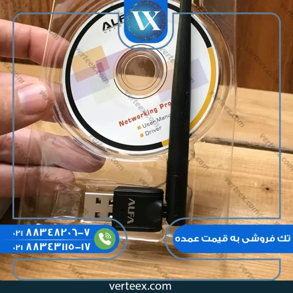 دانگل وایرلس آنتن دار آلفا USB