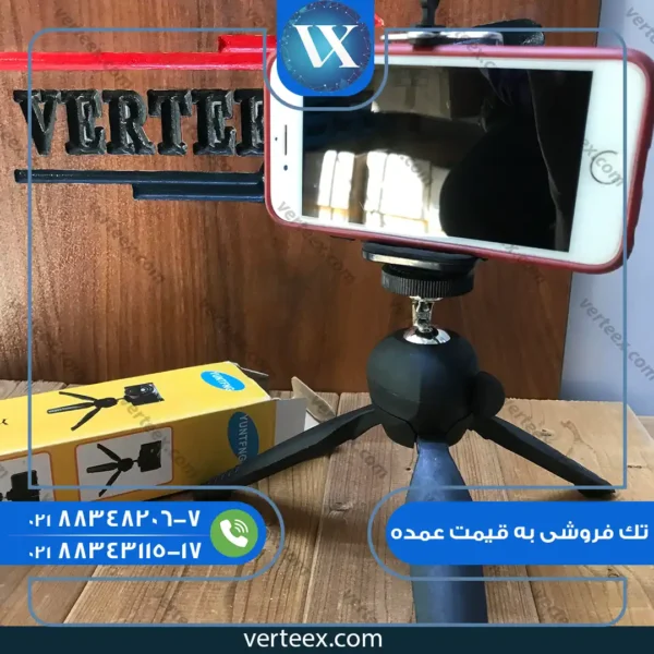 مونو پاد ،سه پایه موبایل و دوربین