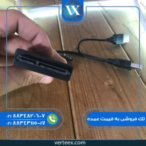 تبدیل برق ساتا به Usb2 با برق کمکی پاور خور