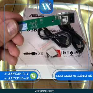 باکس دی وی رایتر اکسترنال نرمال و اسلیم