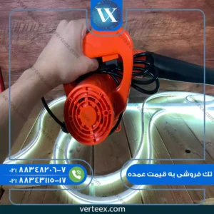 بلوور