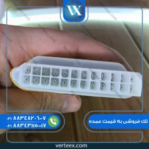 تستر پاور دیجیتال