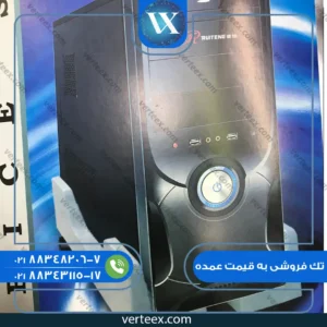 زیر کیسی چرخ دار پلاستیکی