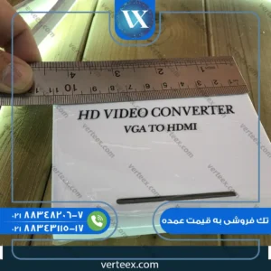 تبدیل VGA TO HDMI حرفه ای