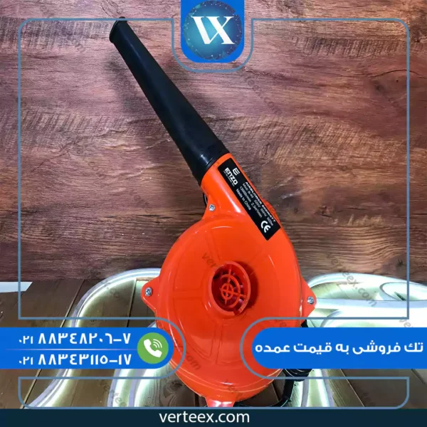 بلوور